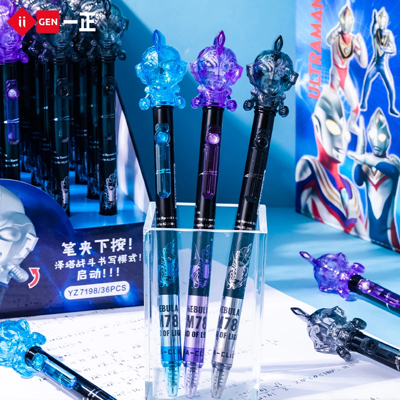 一正奥特曼摆手中性笔 创意泽塔0.5mm葫芦头按动黑色大容量笔芯