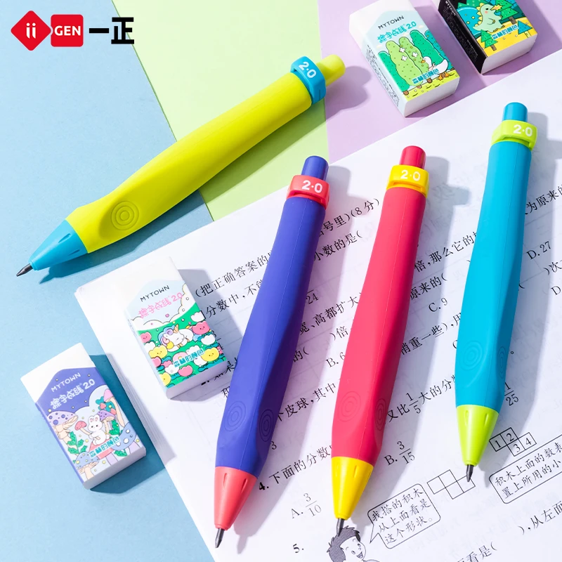 森林的颜色正姿铅笔套装 小学生矫正握姿2mm粗芯胖胖铅练字