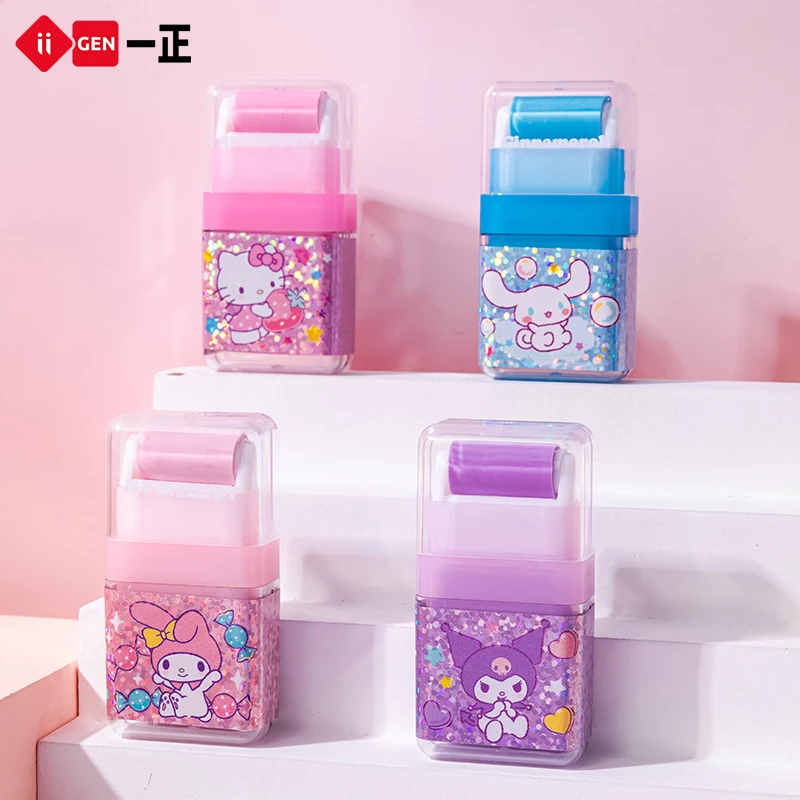 一正三丽鸥家族滚轮橡皮擦 小学生女孩创意卡通酷洛米干净少碎屑