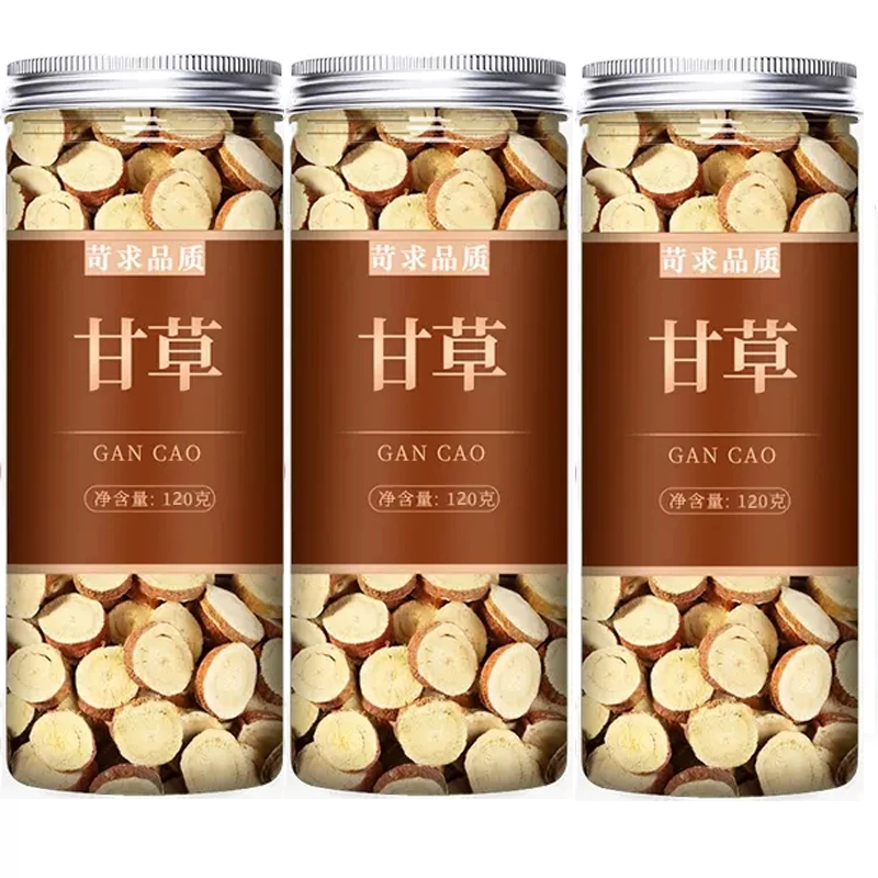 甘肃甘草切片泡水甘草生甘草茶粉正品野生陈皮可配胖大海新货红皮