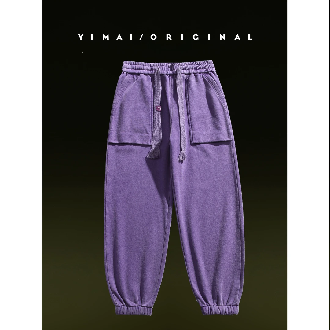 易麦2024新款直筒美式设计感高街宽松针织百搭束脚复古工装休闲裤