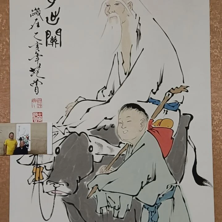 【闪购商品】绘画精品四尺整纸人物