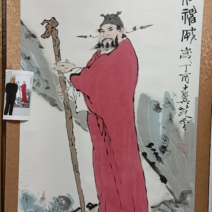 【闪购商品】绘画精品四尺整纸人物