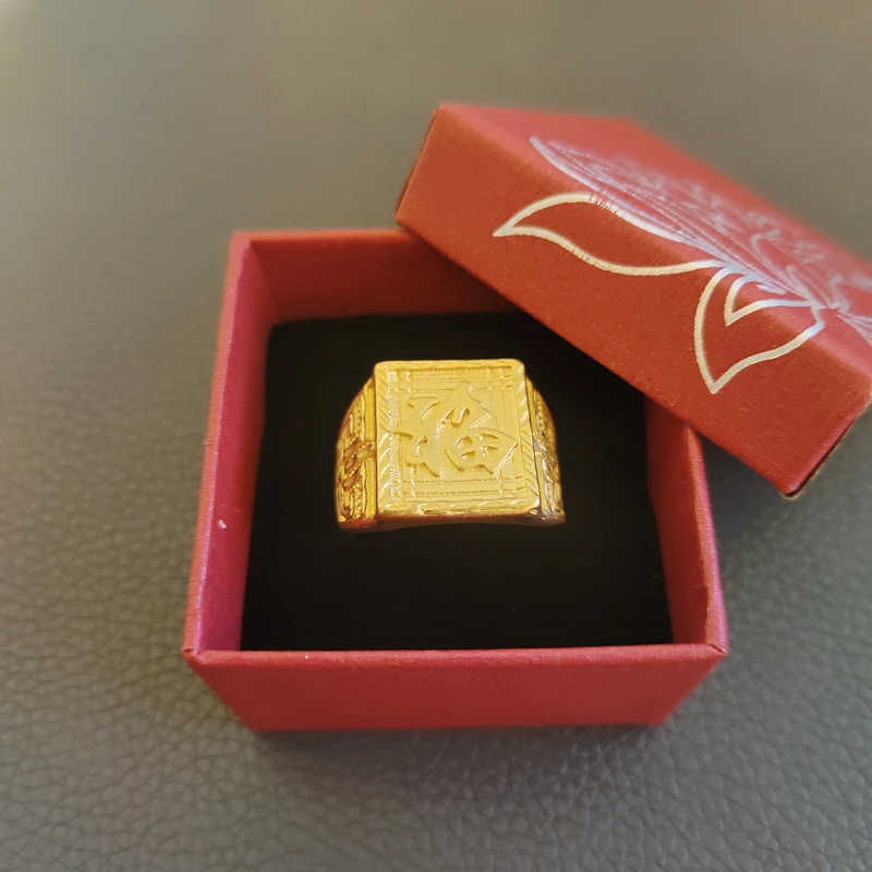 合金戒指 方戒  福字戒指男款