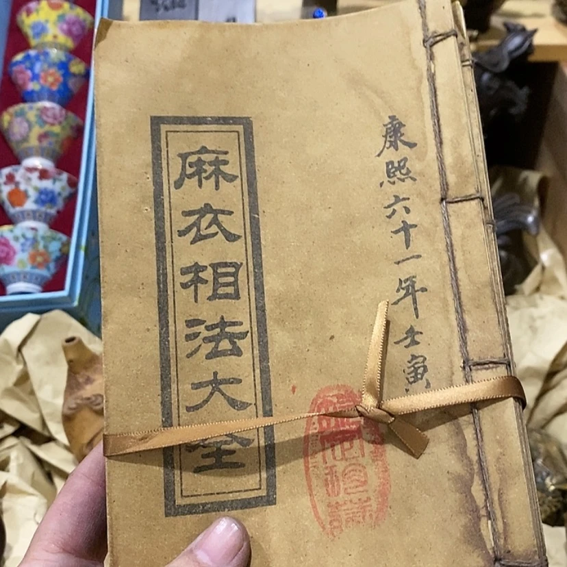【闪购商品】密胺摆件