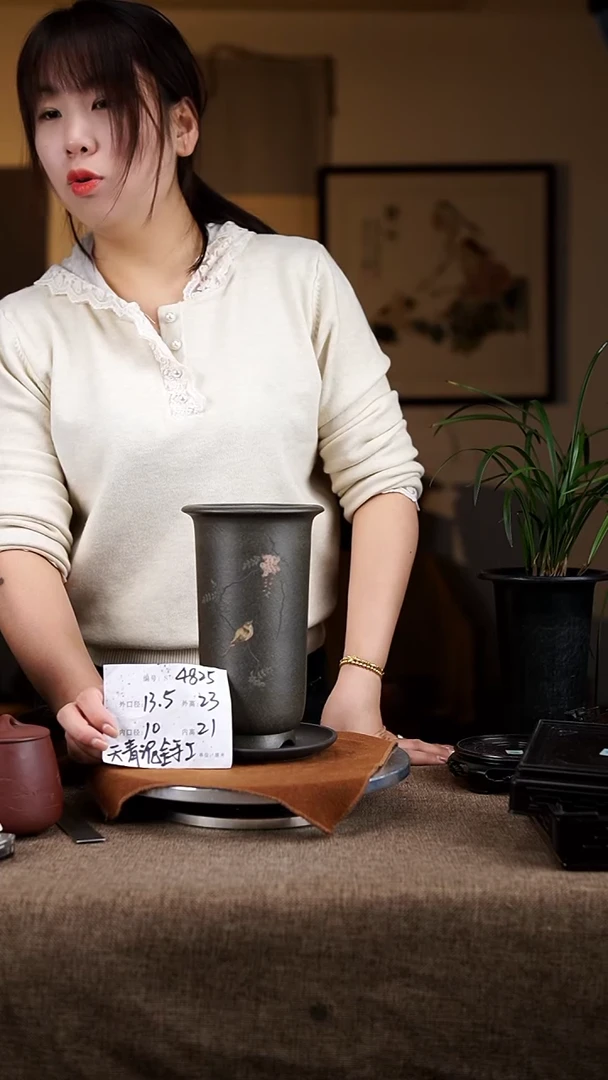 【闪购商品】紫砂花盆紫砂花盆4825