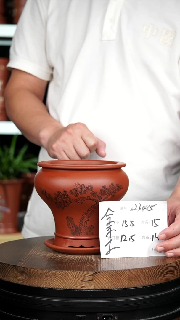 【闪购商品】紫砂花盆宜兴紫砂花盆