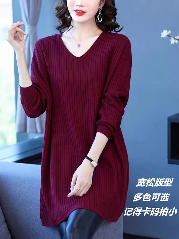 【秋米奴】秋款微胖穿搭宽松大码针织中长款V领连衣裙减龄显瘦百搭