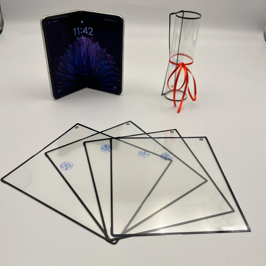 华为Mate XS2柔性手机盖板折叠膜PET+oca胶原厂专用 二张