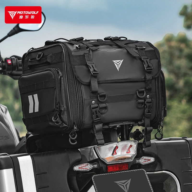 【达人专属】摩托车尾包驮包大容量收纳户外行李尾架包摩旅骑行装备