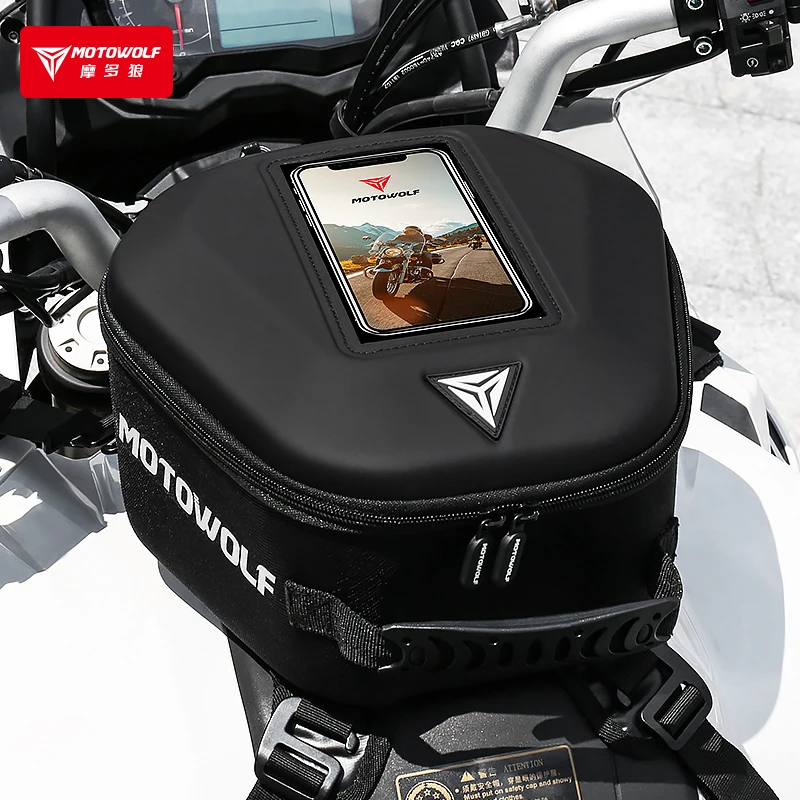 摩多狼摩托车机车便携式油箱包手机杂物手套眼镜防雨水骑士背包