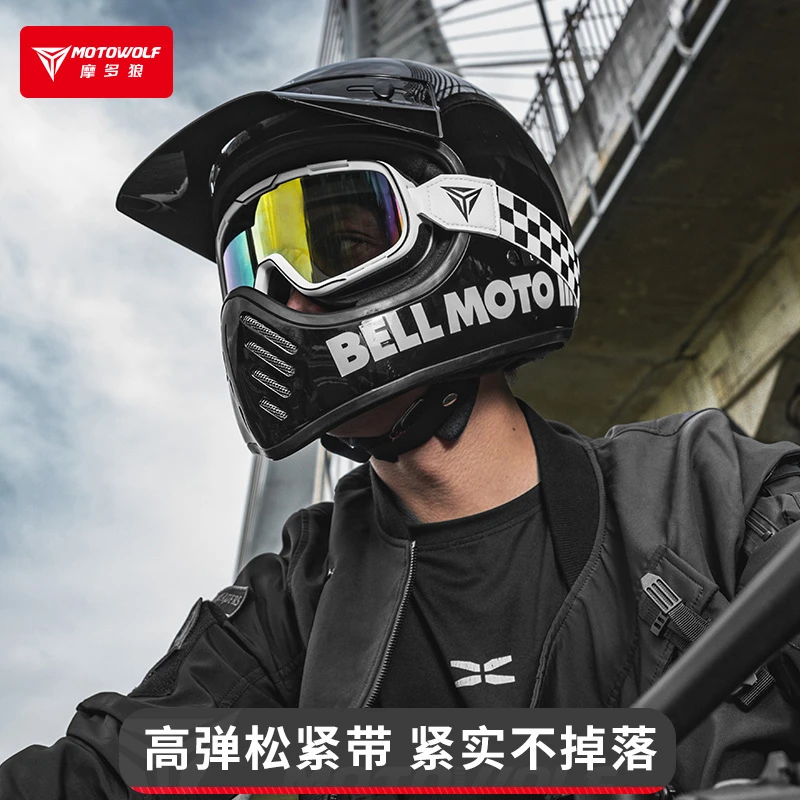 摩多狼摩托车电镀风镜头盔护目镜复古镜防风机车越野骑行风镜