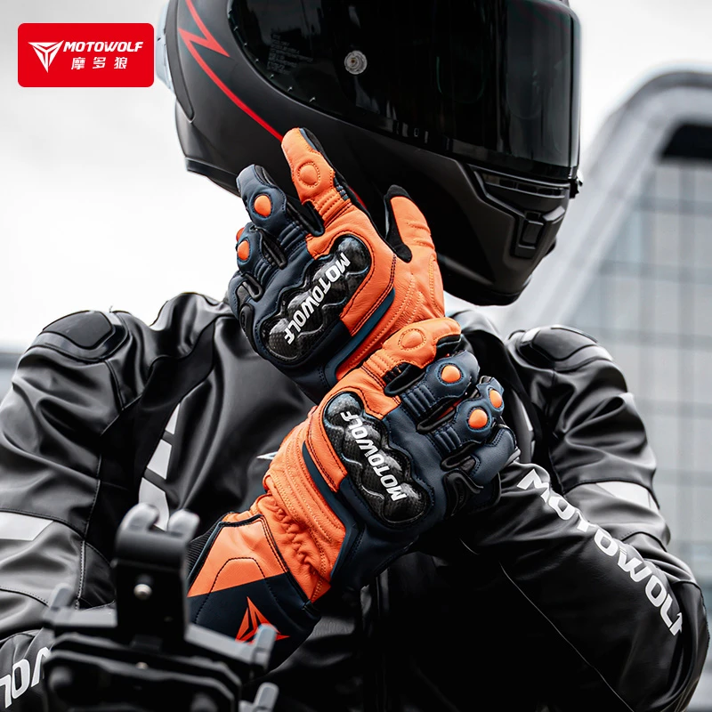 摩多狼摩托车竞技碳纤维手套羊皮赛道仿赛街车长款骑行手套男