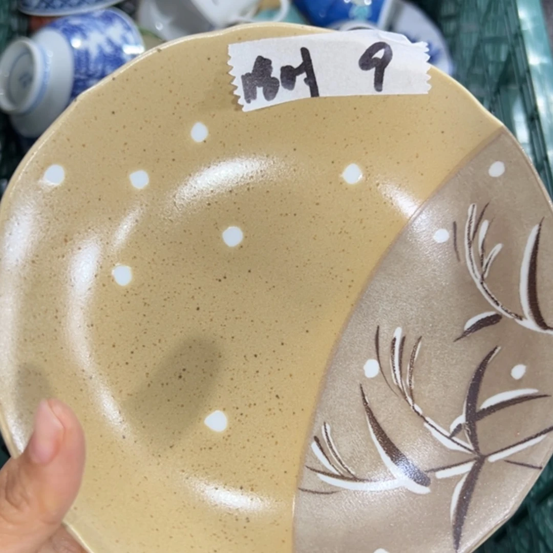 【闪购商品】啥****钱明天要来贵阳嘛我们都一起