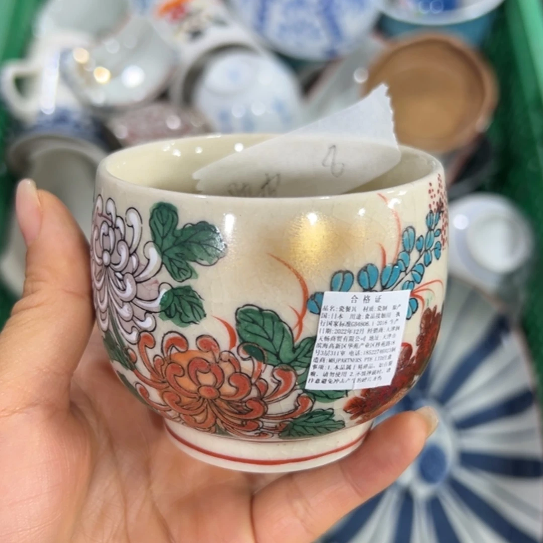 【闪购商品】陈**糖明天要来贵阳嘛我们