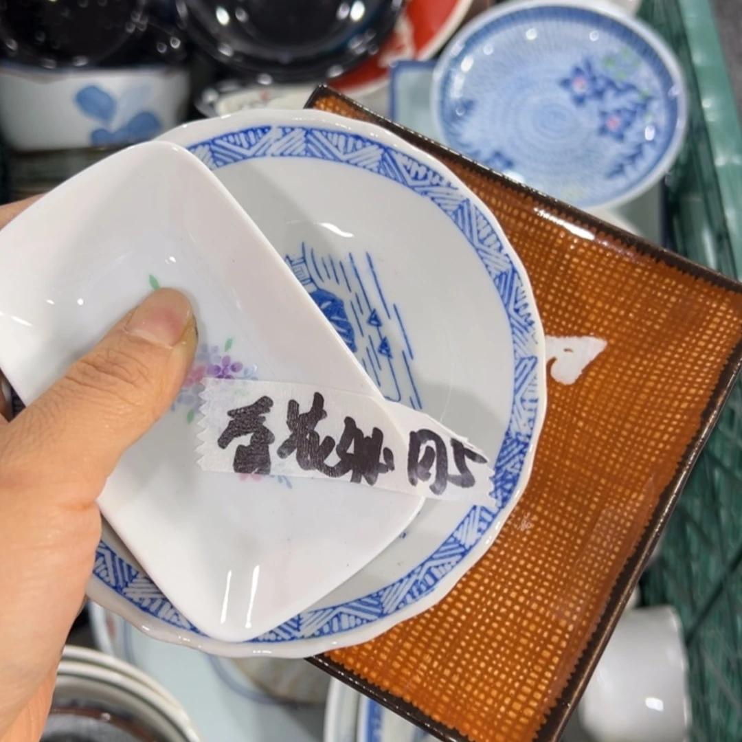 【闪购商品】春****雪嗯!嗯……哦货已发出给了