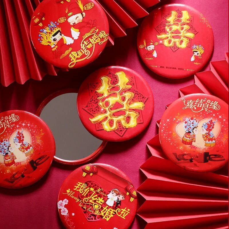 结婚小镜子随身镜化妆镜迷你便捷个性创意中式红色陪嫁新娘压腰镜