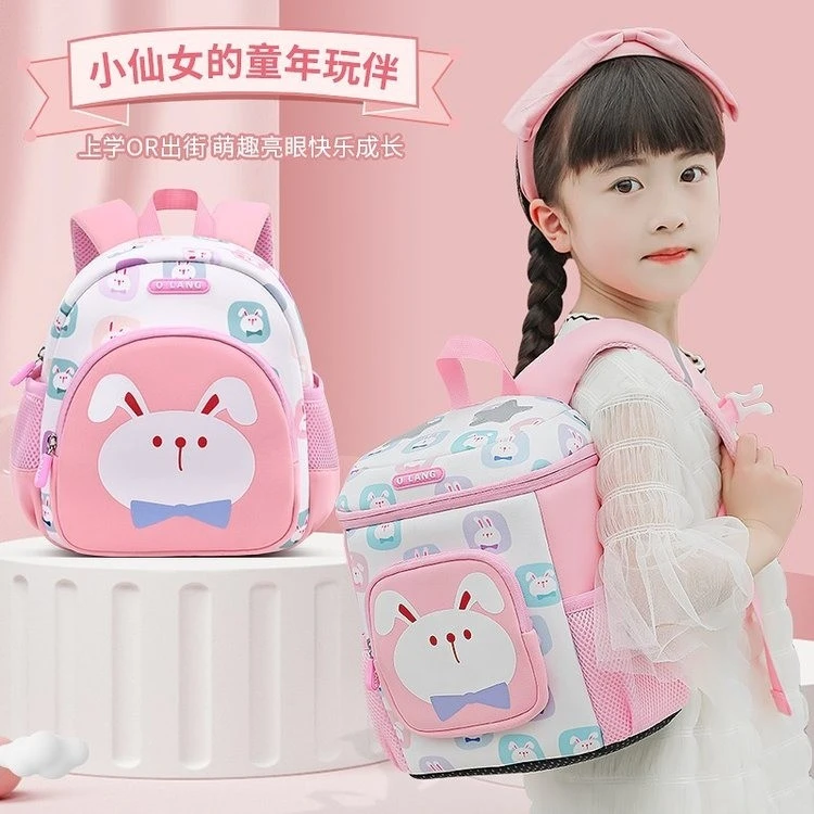 幼儿园女童书包时尚超轻双肩包卡通公主风双肩背女孩卡通儿童包包