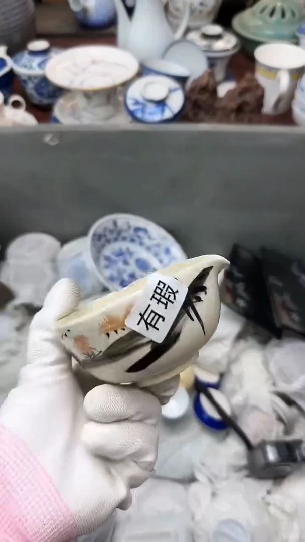 【闪购商品】碟中古回流瓷器大全