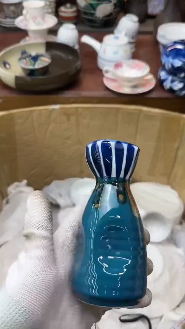 【闪购商品】碟中古回流瓷器甄选