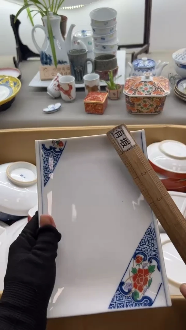 【闪购商品】碟陶器陶器陶器陶器陶器陶器