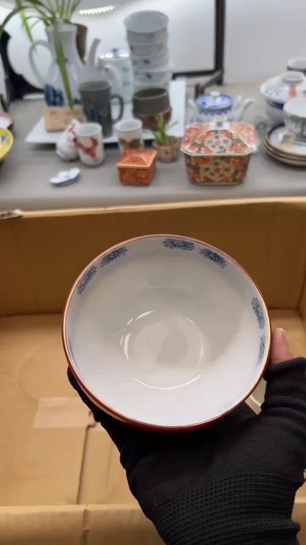 【闪购商品】碟陶器陶器陶器陶器陶器陶器