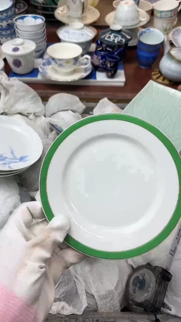 【闪购商品】碟中古回流瓷器大全