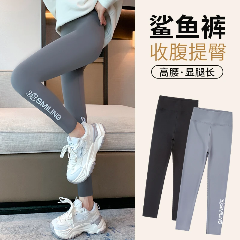 女童鲨鱼裤打底裤春秋款休闲外穿薄款中大童女孩芭比裤黑色瑜伽裤