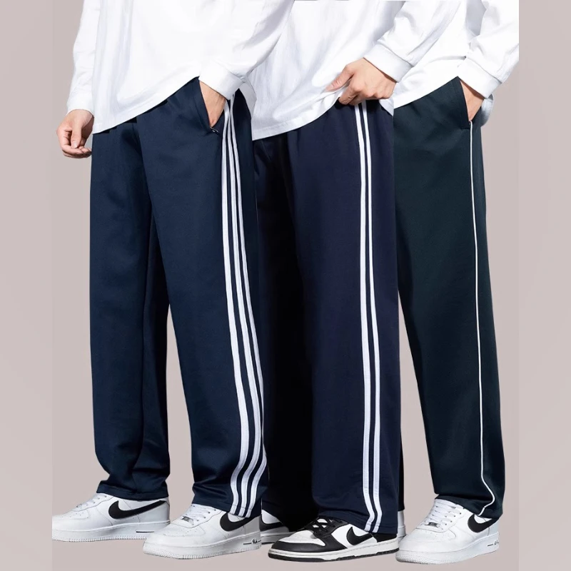 【南韩丝】校服裤子小学初高中生学生服春秋款运动条纹宽松秋冬加绒