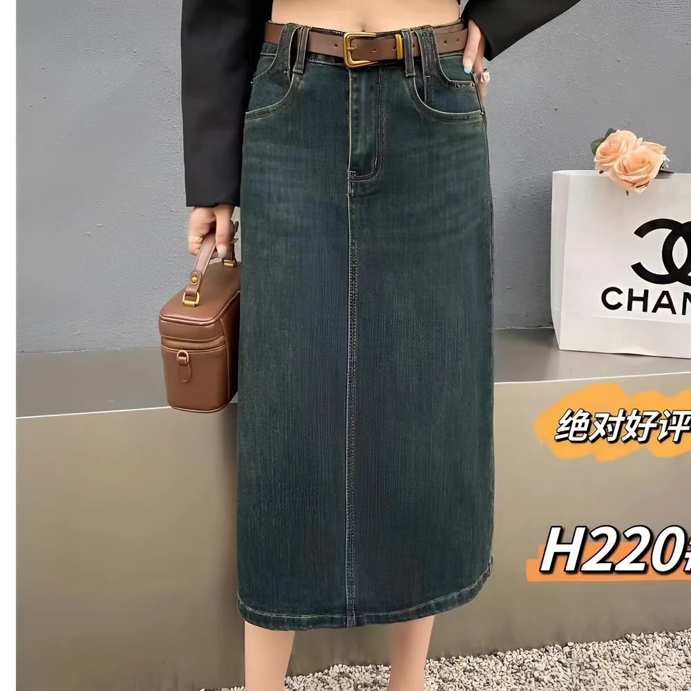 晓琳家 220 款牛仔半身裙小个子复古显瘦中长款百搭后开叉a字裙