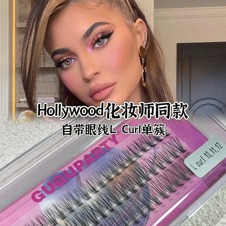 【cursh专属】GUGUPARTY L型单簇广角化妆师同款自嫁接狐系假睫毛