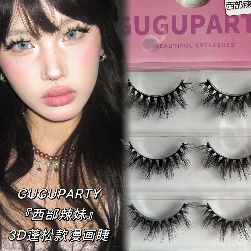GUGUPARTY欧美风『西部辣妹』3D毛茸茸蓬松卷翘上镜装漫画款假睫毛