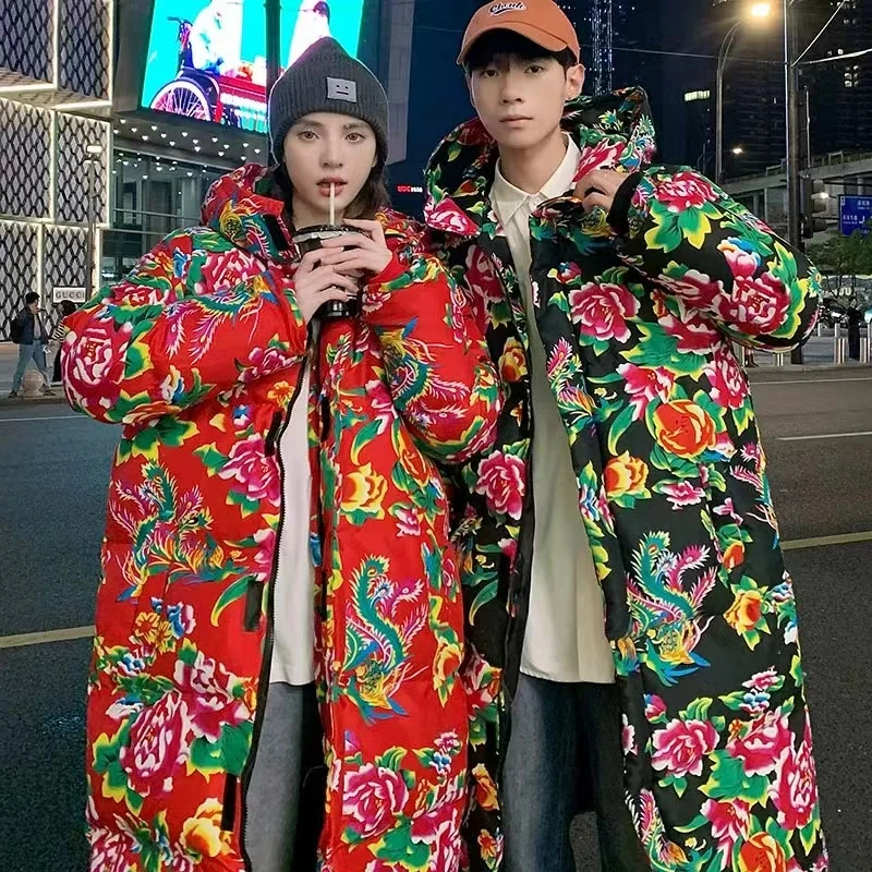 中长款棉衣外套东北大花中国风棉服男女宽松保暖韩防连帽棉袄大衣