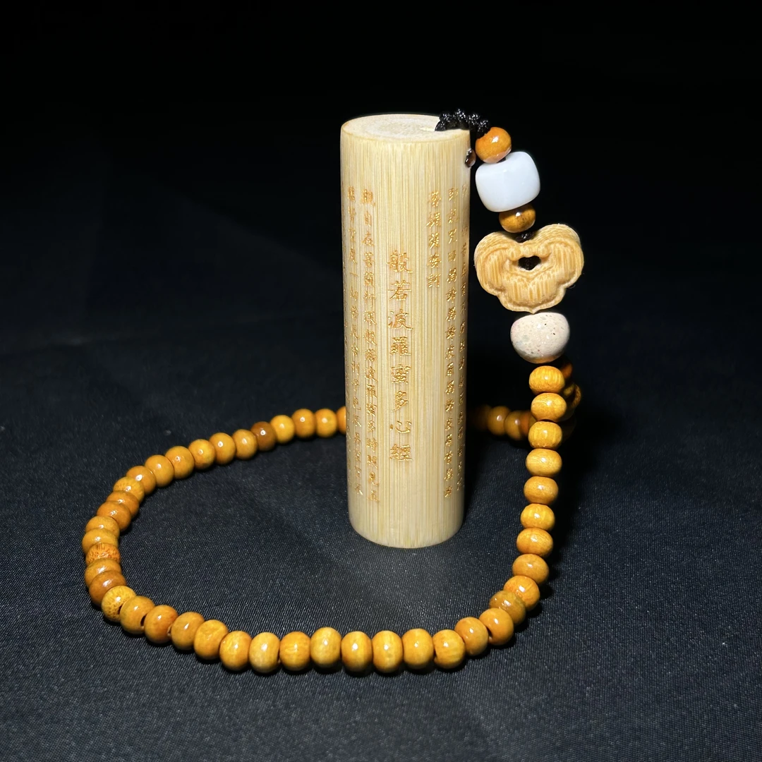 【七轩】新款鎏金心经带橄榄链如意锁配饰 高6左右 把件摆件 竹雕