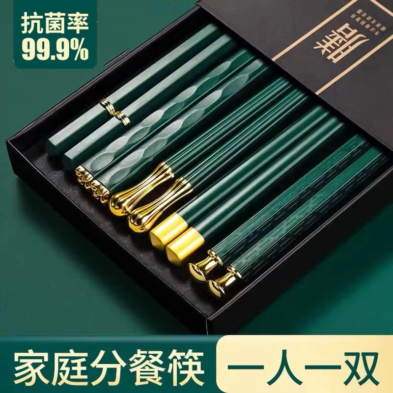 新款合金筷子不发霉高档上档次家用一家人防霉一人一筷高颜值快子
