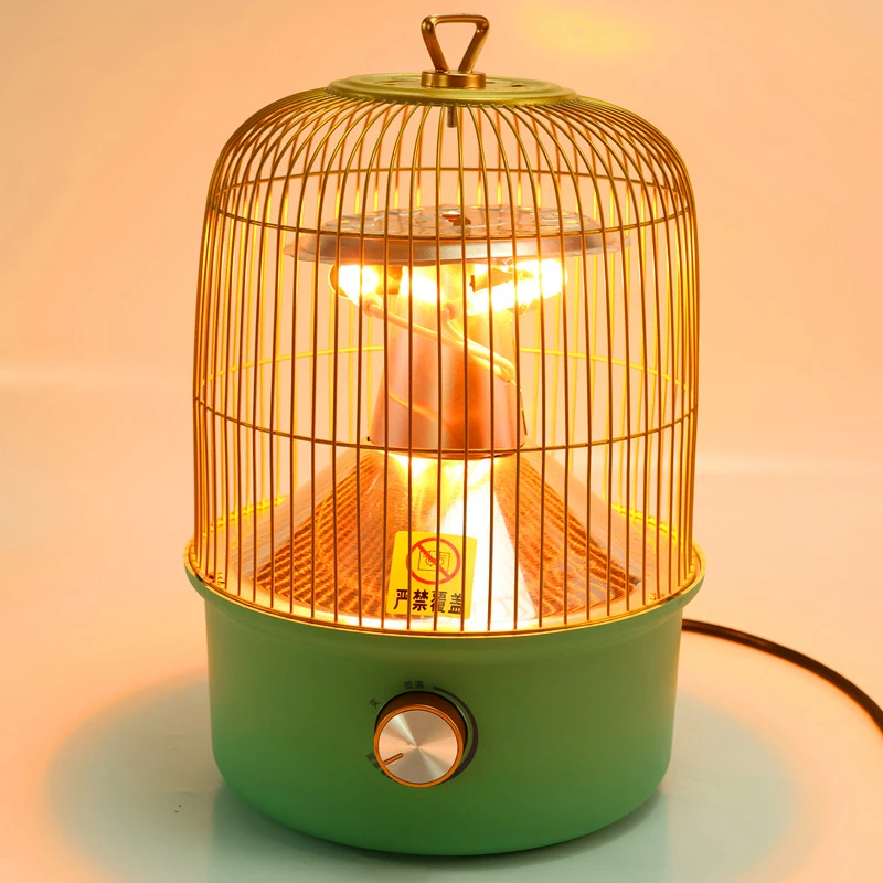 取暖器家用节能省电小型电暖器鸟笼烤火炉桌下办公室小太阳电烤炉
