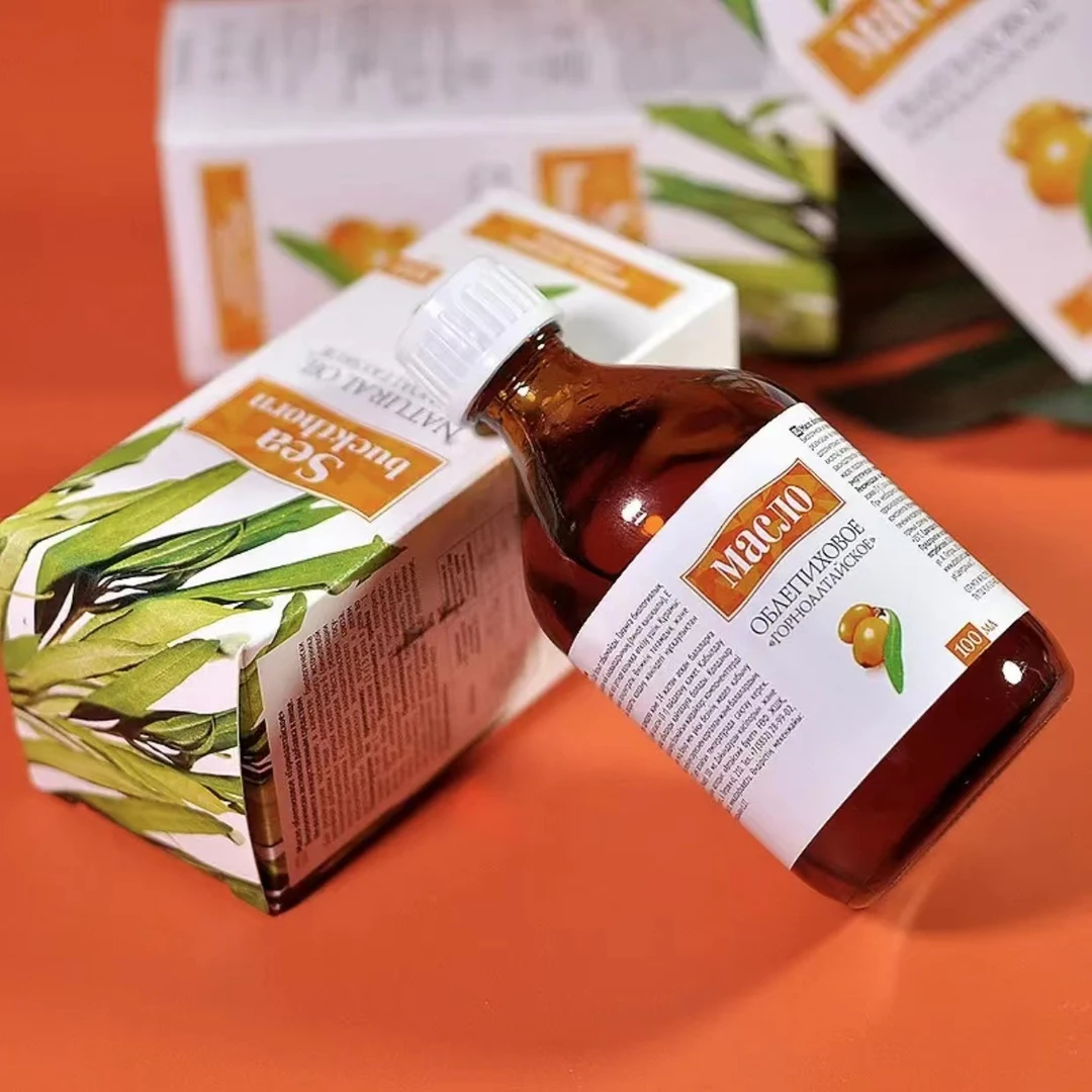 俄罗斯原装进口基洛夫牌沙棘调和油100ml/瓶