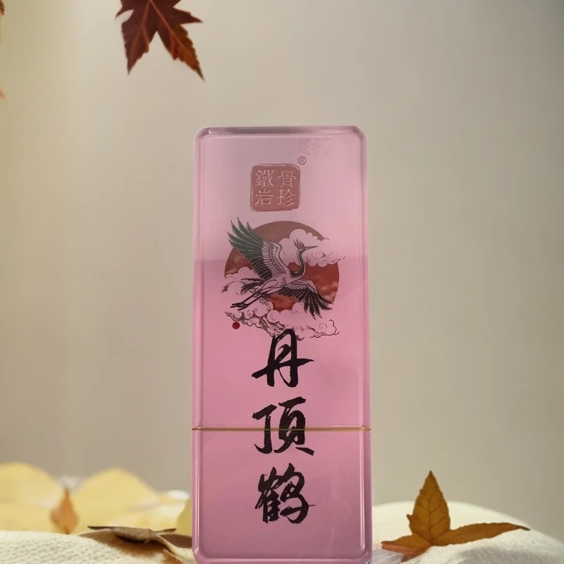 【CC云仓】铁骨岩珍 丹顶鹤（粉）武夷岩茶（9g*2）