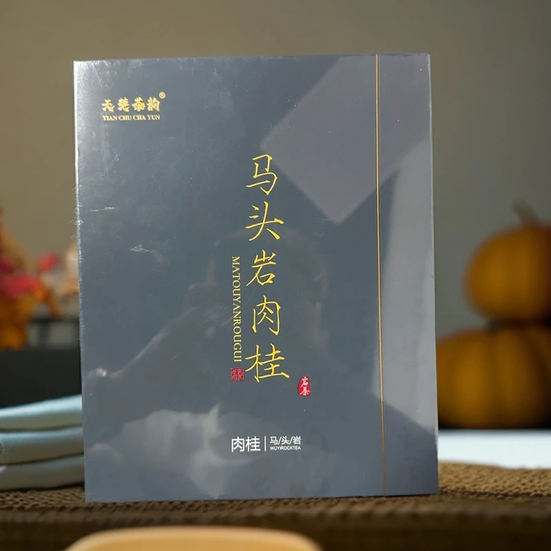 【CC云仓】天楚茶韵 马头岩肉桂（8.3g*6）