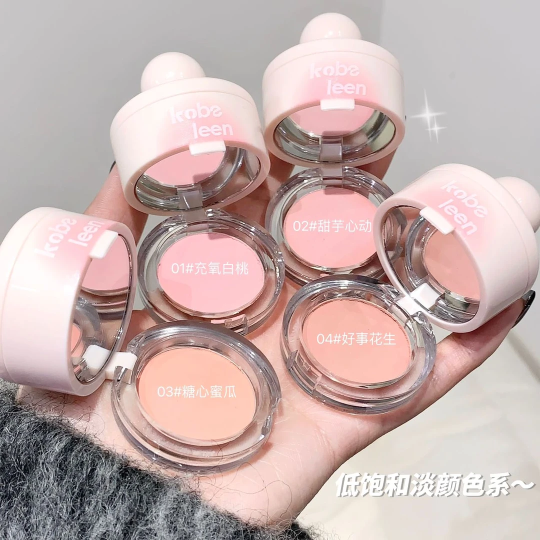 【新品】kobeleen卡比郎罐罐腮红泥膨胀收缩色高光修容哑光腮紫氛围