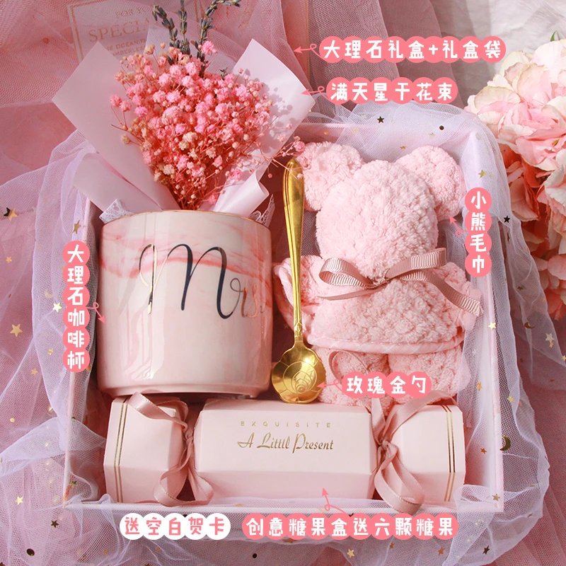结婚伴娘伴郎伴手礼盒婚礼送女生闺蜜企业商务宝宝满月宴小礼品