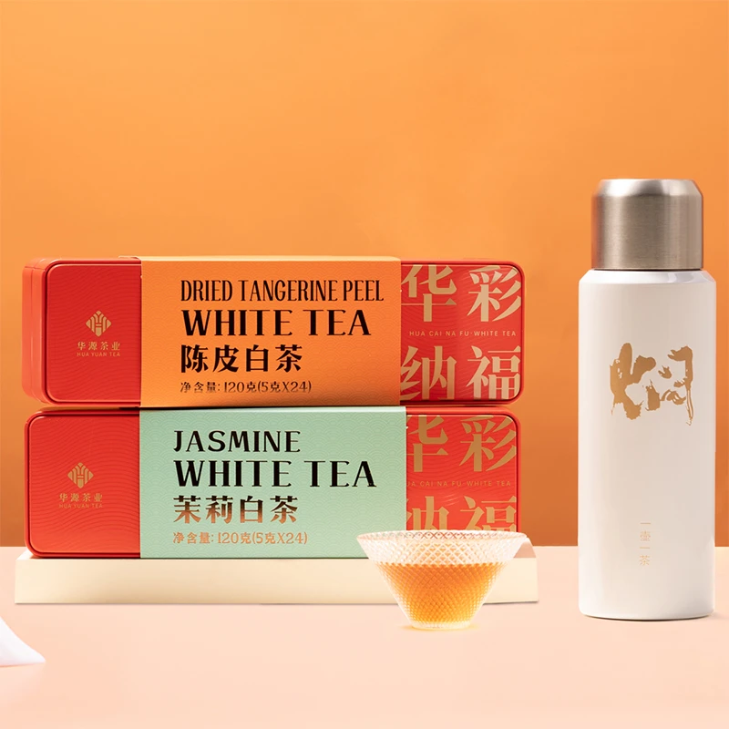 华源正宗寿眉茉莉白茶18年陈皮老白茶福鼎白茶组合独立袋装茶叶