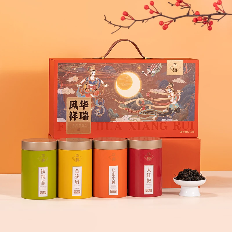 【华源茶叶】古风古韵风华祥瑞茶礼四大茗茶260克送礼必备