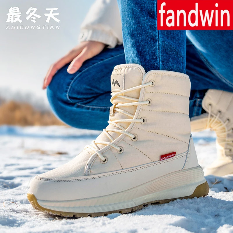 最冬天女士加厚款大棉鞋中筒加厚保暖冬季雪地靴防水防滑东北棉靴