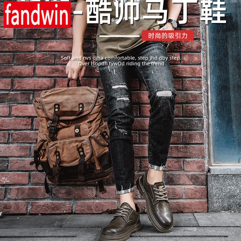 男士休闲皮鞋英伦复古低帮马丁鞋时尚商务休闲鞋单鞋工作鞋工装鞋