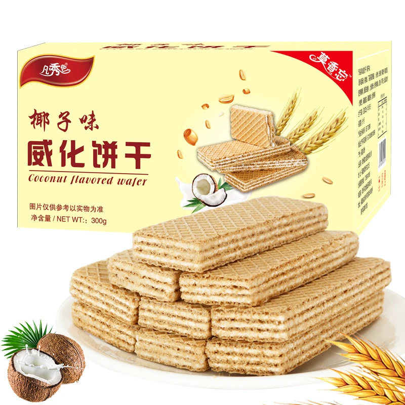 凡秀色威化饼干椰香味整箱休闲零食儿童营养早餐饼干夜宵充饥代餐