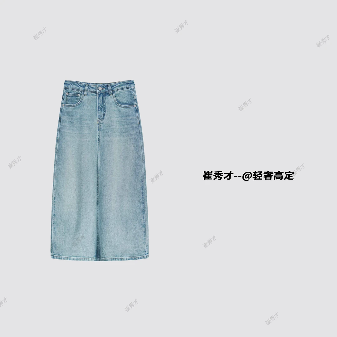 【崔秀才】万针刺绣丨提花工艺春夏春季显瘦牛仔裙开叉中国风半身裙