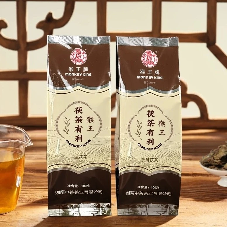 猴王茯茶有利手筑金花茯茶100克品质茯茶