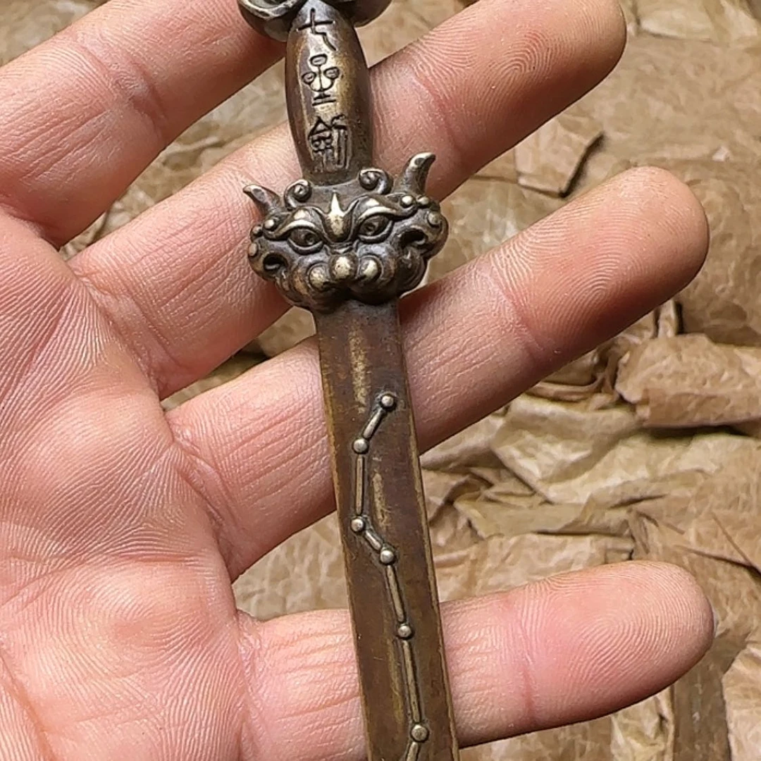【闪购商品】青铜铜