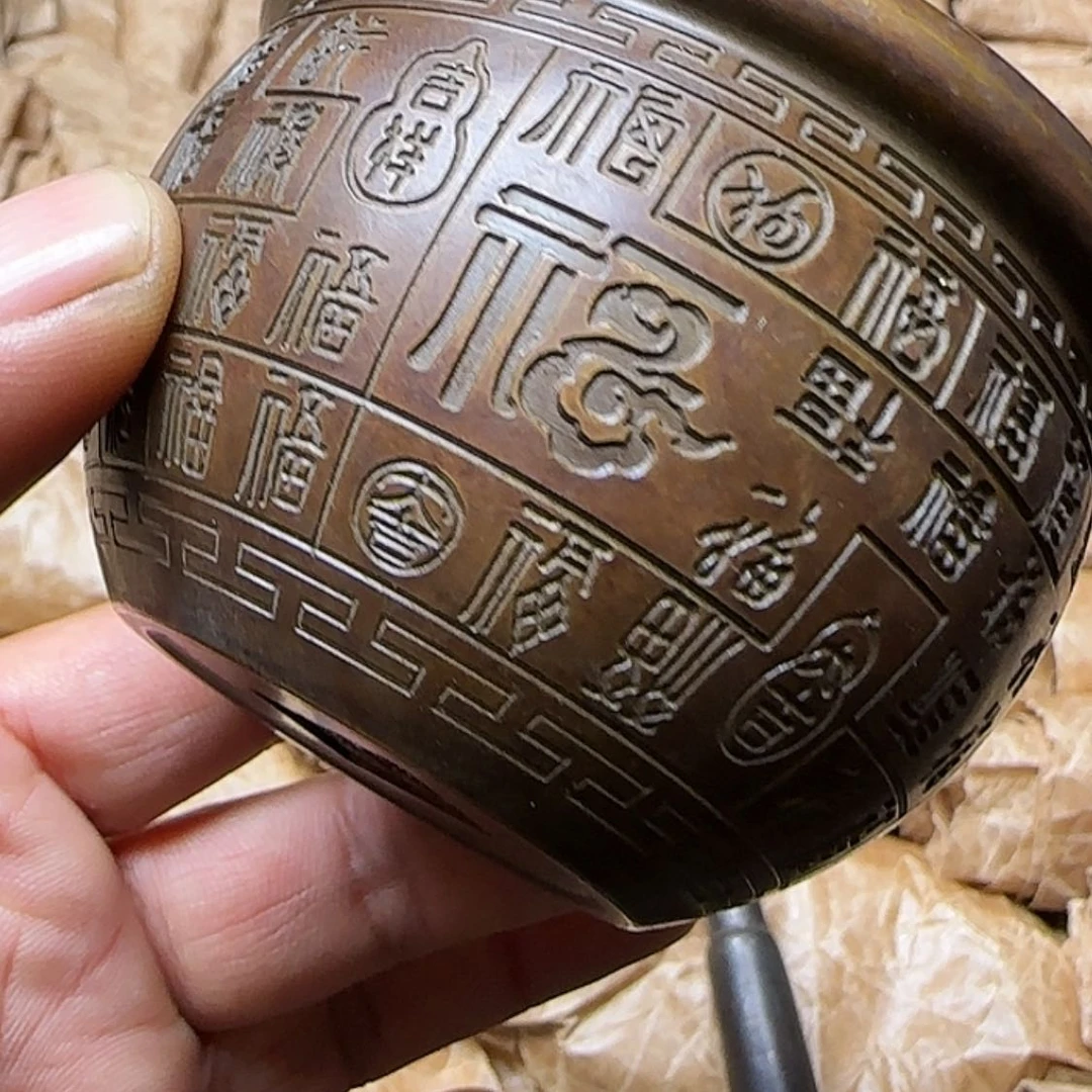【闪购商品】青铜铜